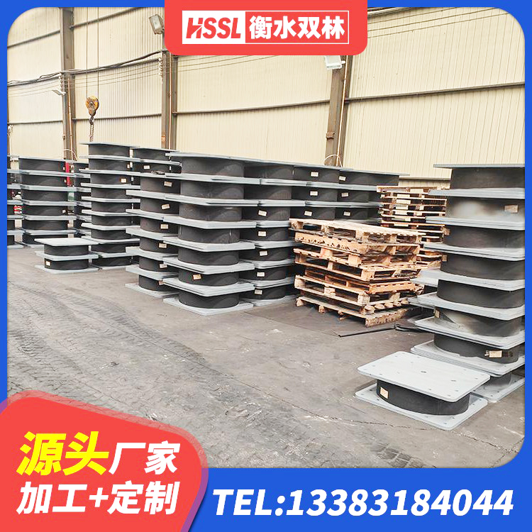 南康区LRB1300橡胶隔震支座多少钱 南康区水平力分散型LNR橡胶支座厂家 南康区房建隔震支座 南康区隔震建筑的橡胶隔震支座源头工厂 - 第2张