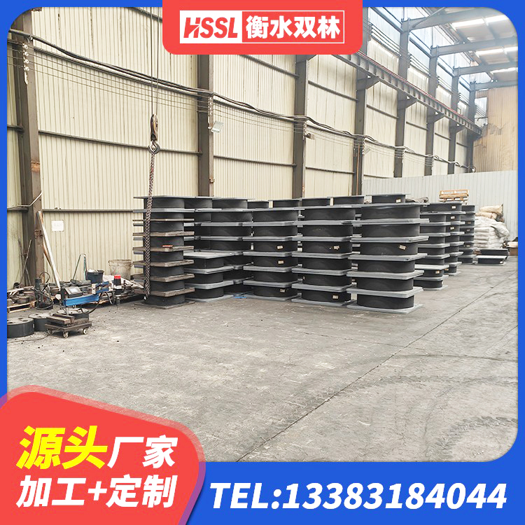 南康区减橡胶隔震支座厂家电话 南康区LRB500铅芯隔震支座多少钱 南康区建筑Y4Q铅芯橡胶隔震支座厂家 南康区HDR800高阻尼支座源头工厂 - 第3张