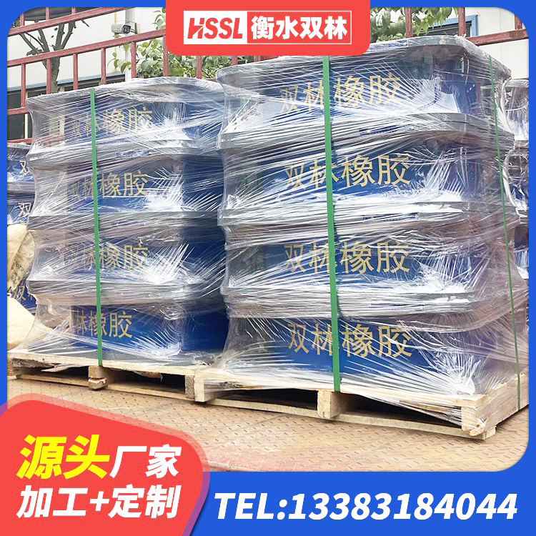 南康区建筑减震橡胶隔震支座生产厂家 南康区LNR1500天然隔震支座多少钱 南康区建筑房子减震支座生产厂家 南康区建筑LNG隔震支座源头工厂 - 第4张