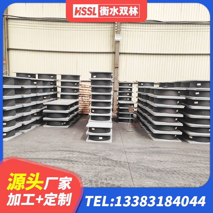 南康区HDR700橡胶隔震支座生产厂家 南康区大型减震支座 南康区铅芯夹层橡胶隔震支座厂家 南康区建筑隔震支座厂厂家 - 第3张