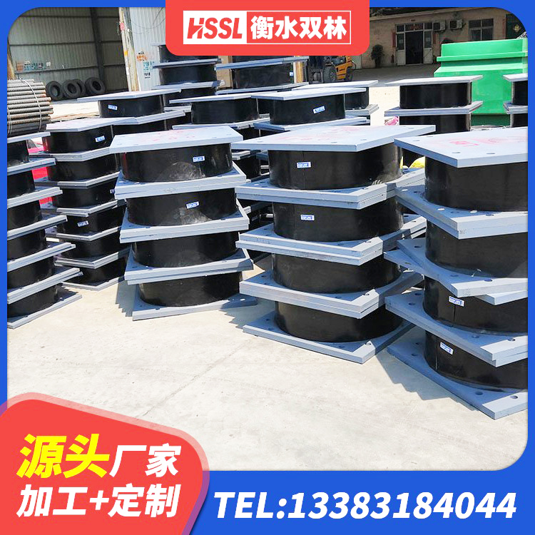 南康区HDR1200高阻尼橡胶隔震支座多少钱 南康区建筑工程支座源头工厂 南康区LNR隔震支座900生产厂家 南康区LNR橡胶隔震支座1500源头工厂 - 第9张