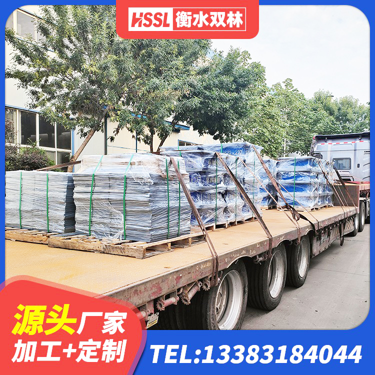 南康区建筑隔震支座III型厂家 南康区高阻尼隔震支座价格 南康区高阻尼橡胶支座(HDR)厂家电话 南康区水平力分散支座 - 第4张