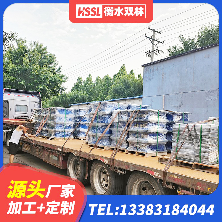 南康区建筑减振橡胶支座 南康区HDR1400高阻尼橡胶隔震支座源头工厂 南康区HDR300橡胶支座 南康区LRB隔震支座1000(II型)源头工厂 - 第6张