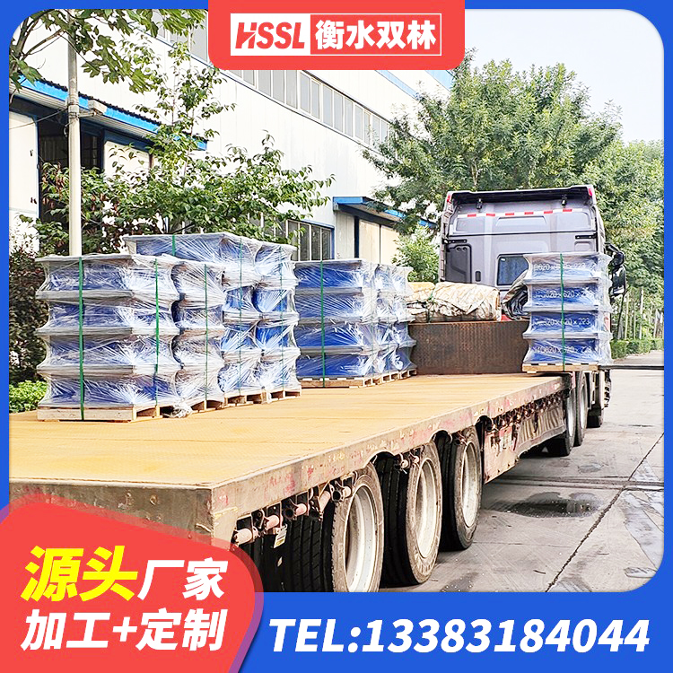 南康区建筑减振橡胶支座 南康区HDR1400高阻尼橡胶隔震支座源头工厂 南康区HDR300橡胶支座 南康区LRB隔震支座1000(II型)源头工厂 - 第5张