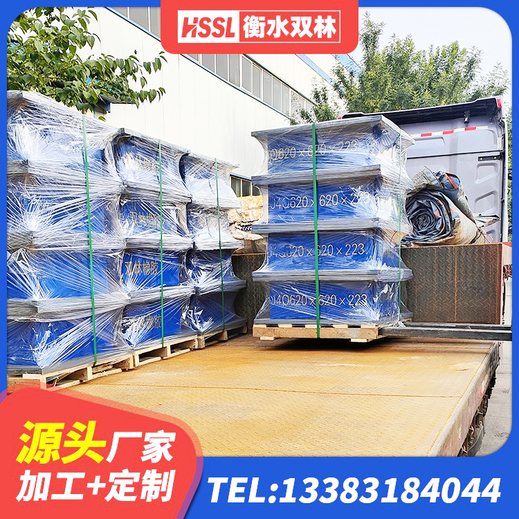 南康区建筑铅芯防震支座商家生产厂家 南康区建筑橡胶建筑隔震支座厂家 南康区LNR水平力分散型隔震支座源头工厂 南康区LNR(H)-D620X179橡胶隔震支座 - 第2张