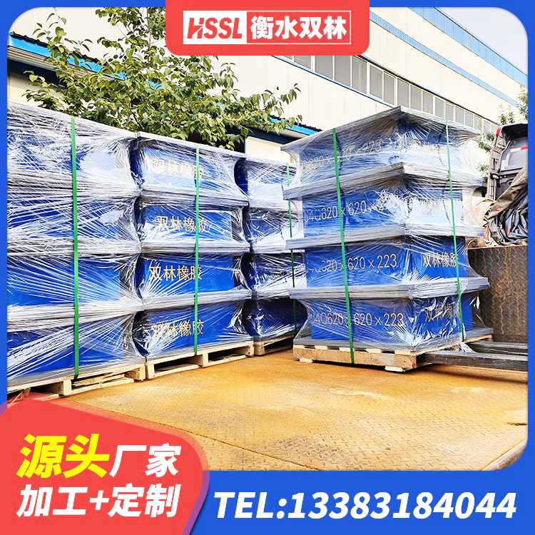 南康区建筑隔震支座LNR生产厂家 南康区住宅隔震支座什么价格 南康区LRB1100橡胶隔震支座生产厂家 南康区HDR800支座厂家 - 第6张