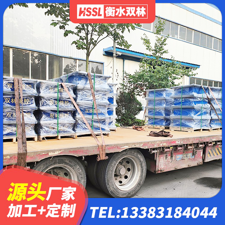 南康区LNR系列水平分散形隔震支座生产厂家 南康区400的抗震支座厂家 南康区建筑橡胶隔震支座LRB600厂家 南康区LNR型隔震支座生产厂家 - 第2张