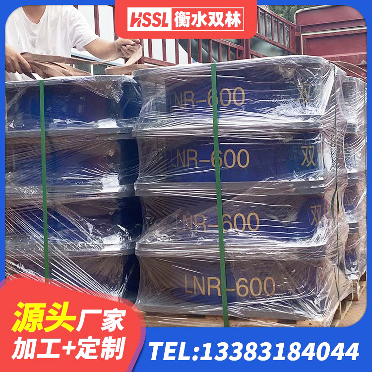 南康区建筑隔震支座LNR生产厂家 南康区住宅隔震支座什么价格 南康区LRB1100橡胶隔震支座生产厂家 南康区HDR800支座厂家 - 第4张
