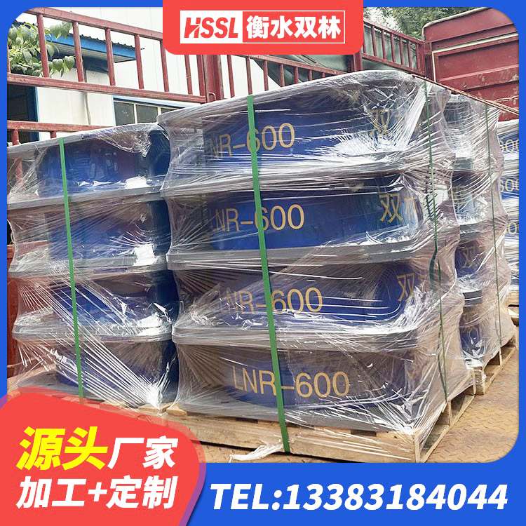 南康区水平力分散力型LNR隔震支座厂家 南康区LRB1500橡胶隔震支座生产厂家 南康区隔震支座LRB1300生产厂家 南康区LRB隔震支座600(II型)源头工厂 - 第6张