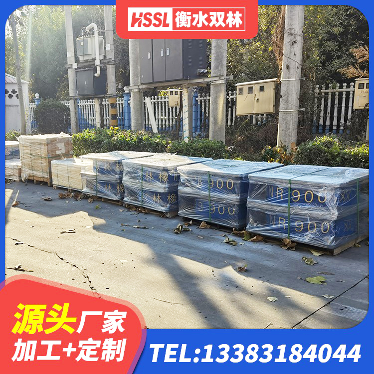 南康区LRB1300橡胶隔震支座多少钱 南康区水平力分散型LNR橡胶支座厂家 南康区房建隔震支座 南康区隔震建筑的橡胶隔震支座源头工厂 - 第5张