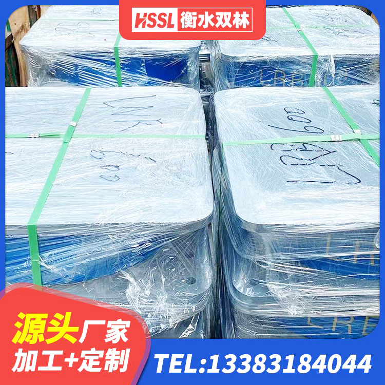 南康区LNR1500隔震支座厂家 南康区高阻尼橡胶高支座 南康区圆形铅芯隔震支座厂家 南康区隔振橡胶隔震支座 - 第4张