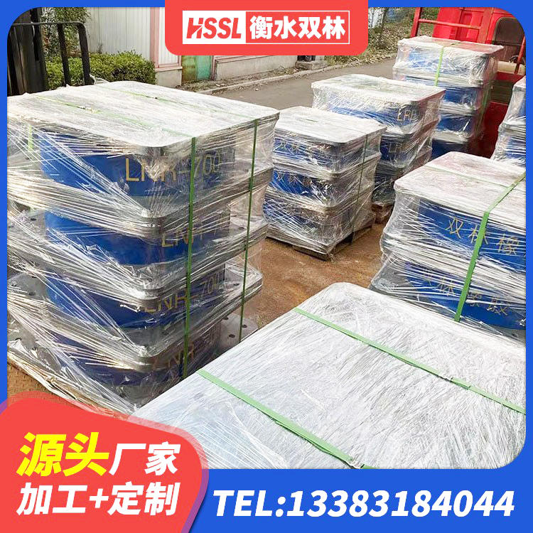 南康区建筑铅芯防震支座商家生产厂家 南康区建筑橡胶建筑隔震支座厂家 南康区LNR水平力分散型隔震支座源头工厂 南康区LNR(H)-D620X179橡胶隔震支座 - 第1张