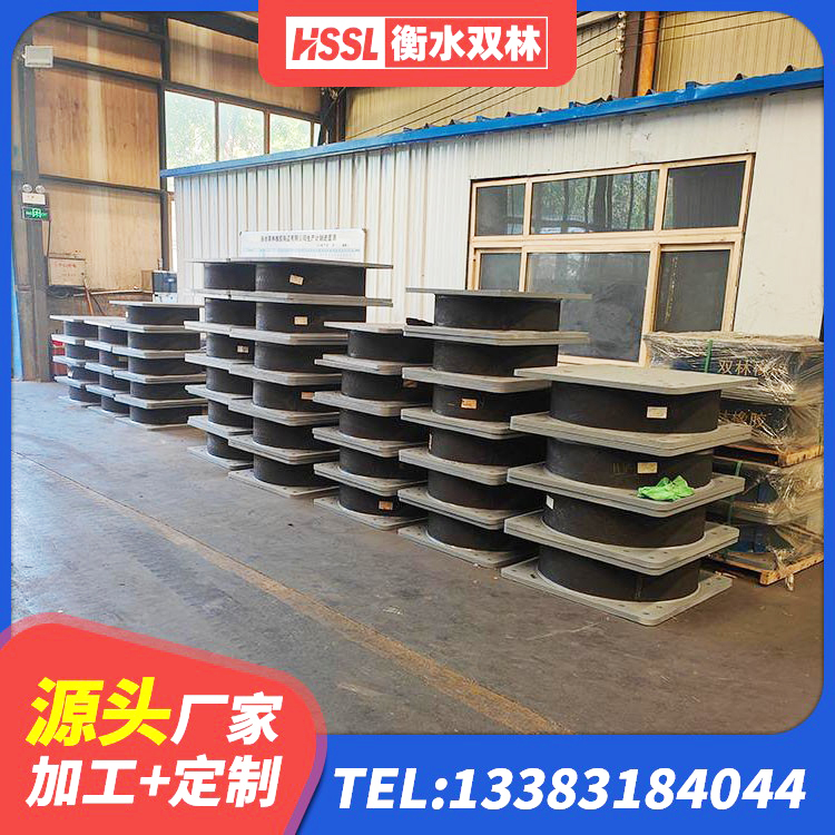 南康区建筑橡胶隔震支座LRB生产厂家 南康区隔震支座LRB600多少钱 南康区HDR600支座 南康区小型隔震支座厂家 - 第5张