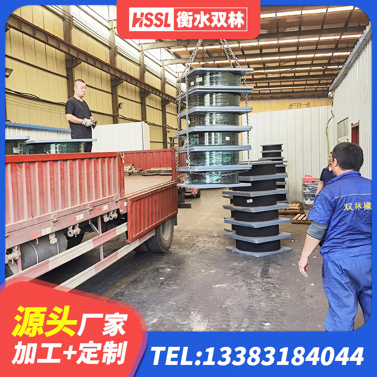 南康区建筑铅芯防震支座商家生产厂家 南康区建筑橡胶建筑隔震支座厂家 南康区LNR水平力分散型隔震支座源头工厂 南康区LNR(H)-D620X179橡胶隔震支座 - 第5张