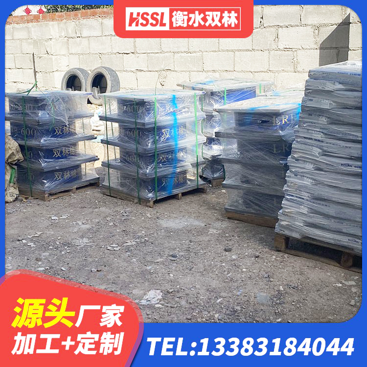 南康区HDR1200高阻尼橡胶隔震支座多少钱 南康区建筑工程支座源头工厂 南康区LNR隔震支座900生产厂家 南康区LNR橡胶隔震支座1500源头工厂 - 第6张
