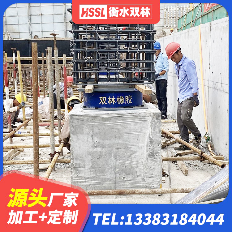 南康区铅芯橡胶隔震支座LRB900生产厂家 南康区HDR600支座源头工厂 南康区高阻尼HDR隔震支座什么价格 南康区建筑高阻泥橡胶隔震支座 - 第3张