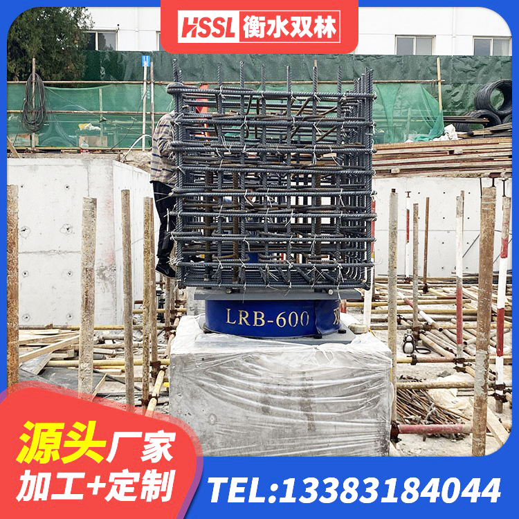 南康区HDR1200高阻尼橡胶隔震支座多少钱 南康区建筑工程支座源头工厂 南康区LNR隔震支座900生产厂家 南康区LNR橡胶隔震支座1500源头工厂 - 第2张