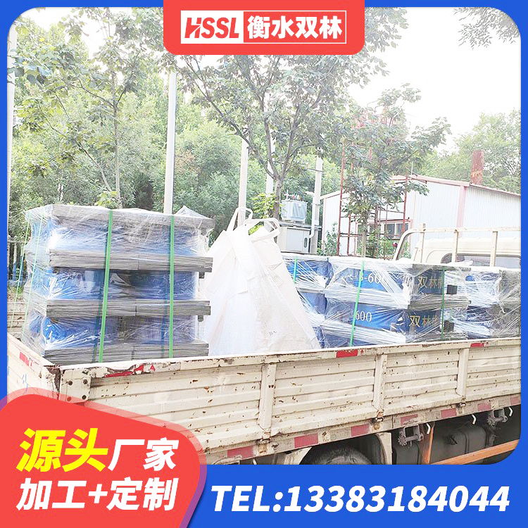 南康区建筑隔震支座III型厂家 南康区高阻尼隔震支座价格 南康区高阻尼橡胶支座(HDR)厂家电话 南康区水平力分散支座 - 第5张