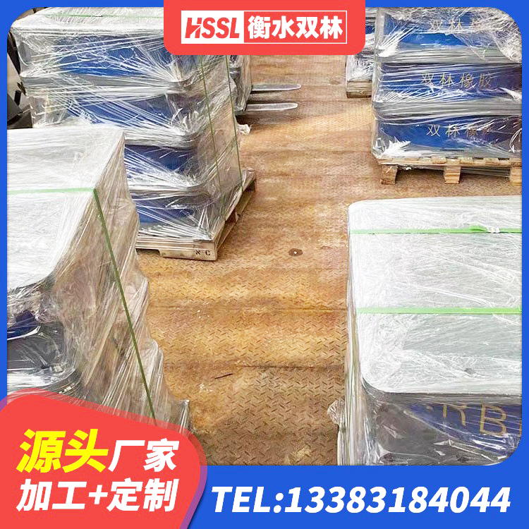 南康区减橡胶隔震支座厂家电话 南康区LRB500铅芯隔震支座多少钱 南康区建筑Y4Q铅芯橡胶隔震支座厂家 南康区HDR800高阻尼支座源头工厂 - 第4张