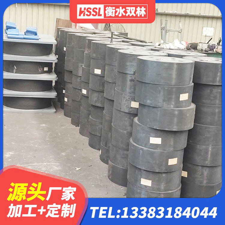 南康区建筑隔震支座LNR生产厂家 南康区住宅隔震支座什么价格 南康区LRB1100橡胶隔震支座生产厂家 南康区HDR800支座厂家 - 第5张