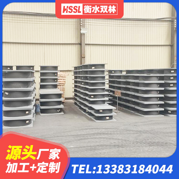 南康区LNR1500隔震支座厂家 南康区高阻尼橡胶高支座 南康区圆形铅芯隔震支座厂家 南康区隔振橡胶隔震支座 - 第2张