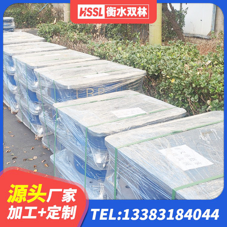 南康区HDR1200高阻尼橡胶隔震支座多少钱 南康区建筑工程支座源头工厂 南康区LNR隔震支座900生产厂家 南康区LNR橡胶隔震支座1500源头工厂 - 第7张