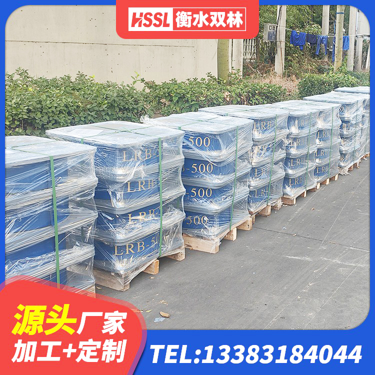 南康区建筑隔震支座III型厂家 南康区高阻尼隔震支座价格 南康区高阻尼橡胶支座(HDR)厂家电话 南康区水平力分散支座 - 第3张