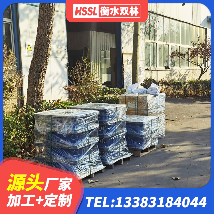 南康区高阻尼支座HDR什么价格 南康区LRB1200隔震支座厂家电话 南康区LRB1200橡胶隔震支座厂家 南康区隔震高阻尼支座生产厂家 - 第5张