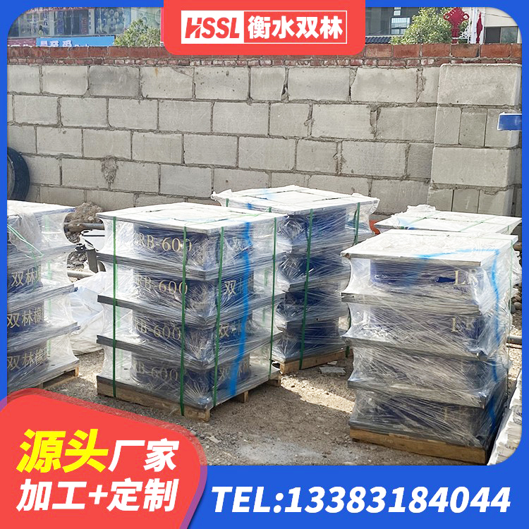 南康区LRB1300橡胶隔震支座多少钱 南康区水平力分散型LNR橡胶支座厂家 南康区房建隔震支座 南康区隔震建筑的橡胶隔震支座源头工厂 - 第7张